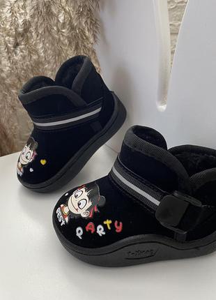 Пинетки-угги