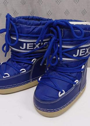 Теплющі зимові чоботи