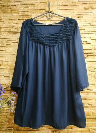 Очень красивая блузка