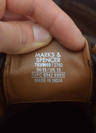 Мужские кожаные туфли, броги marks&spencer blue harbour, 44.5 размер. оригинал2 фото