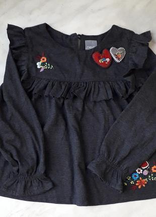 Кофта, рубашка нарядная