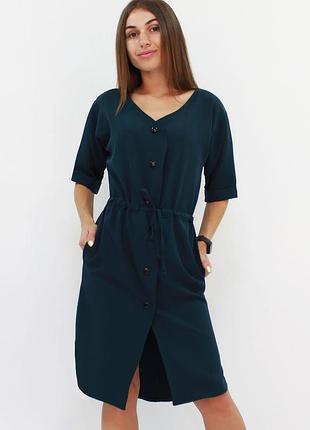 Жіноче повсякденне плаття elison, зелений