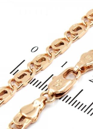 Ланцюжок медичне золото, позолота