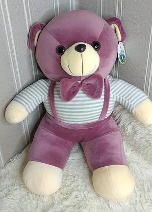 Плед,іграшка плед 3в1,іграшка,дитячий плед,ведмедик