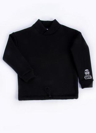 Світшот для хлопців