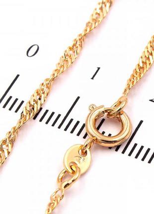 Ланцюжок медичне золото, позолота