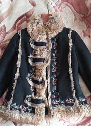 Дублянка з хутром