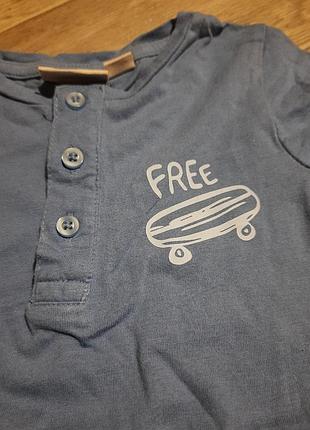 Песочник боди 3