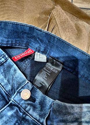 Джинси 5