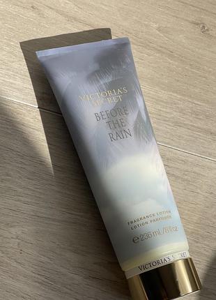 Лосьйон для тіла before the rain victoria's secret