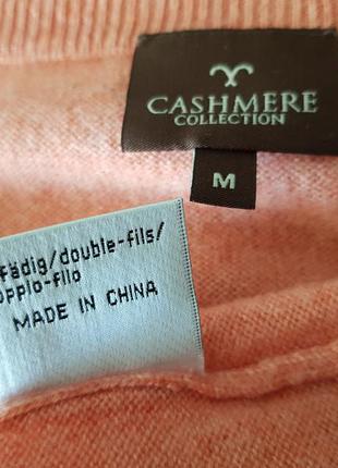 Идеальный теплый натуральный свитер cashmere collection (шерсть и кашемир)6 фото