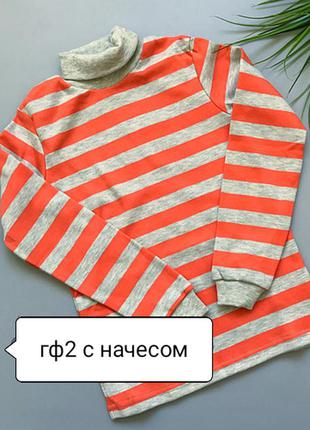 Гольф универсальный