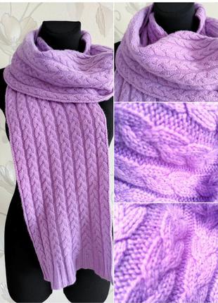 Розкішний шарф кольору лаванди з кашеміру !
