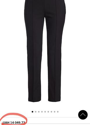Escada tuska high-waist skinny pants2 фото