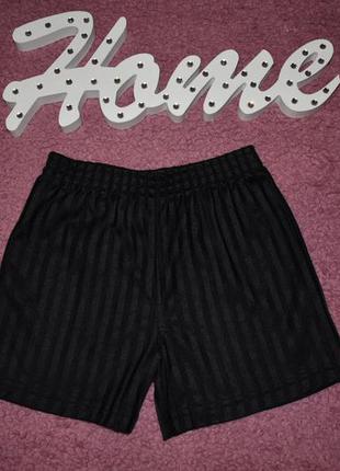 Шорти