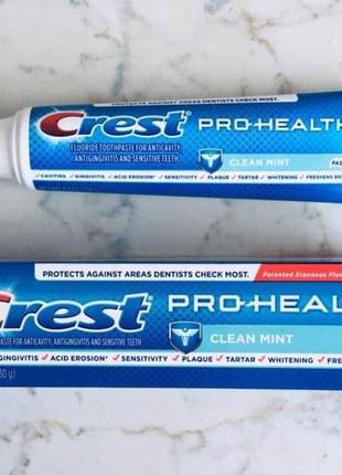 Зубна паста crest pro health, чиста м ята, 130 г