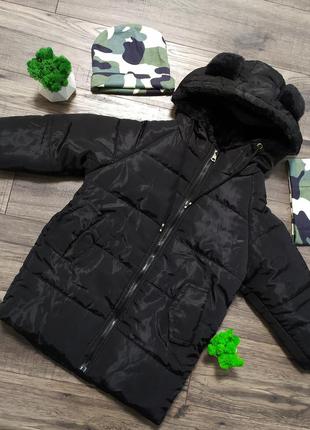 Куртка осінь/зима