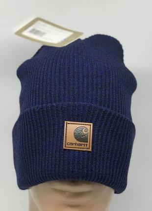Шапка fashion republic ua 0001 4