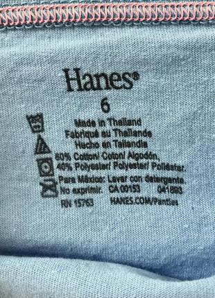 Трукики від hanes2 фото