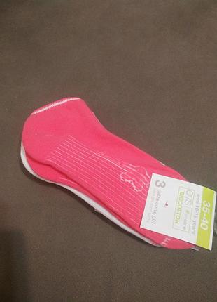 Набір утеплені шкарпетки ovs