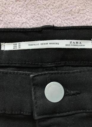 Джинсы скини zara5 фото