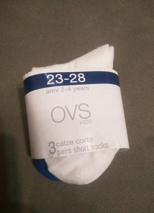 Набір шкарпеток фірми ovs