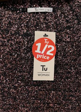 Дуже красивий і стильний брендовий в'язаний светр 21-22.