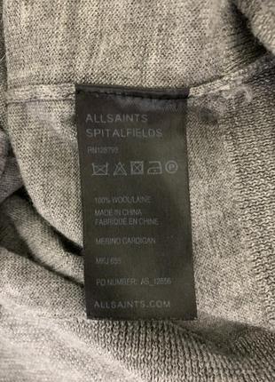 Кардиган allsaints 3