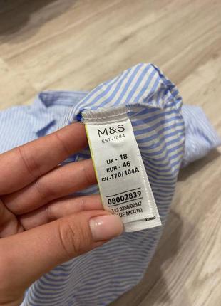 Рубашка m&s4 фото