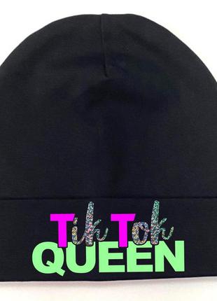 Шапки дитячі tik tok queen осінь-весна 10 кольорів мерч tik tok