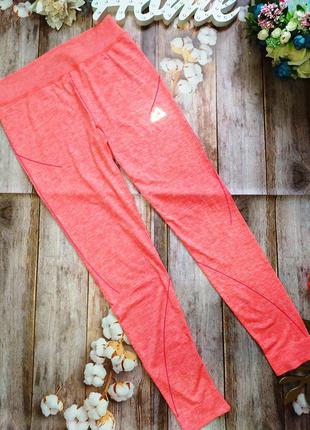 Яркие спортивные лосины, размер xl