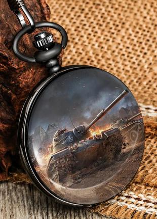 Карманные мужские часы с цепочкой танк