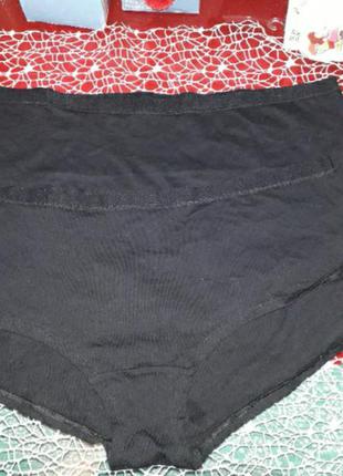 Труси secret professional primark англія