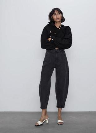 Джинсы джогеры укороченные бананы zara