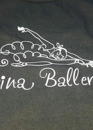Тренировочная футболка arina balerina тм charmante италия р.152-1585 фото