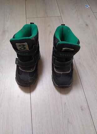 Зимние термо сапоги ,фиксация на двух липучках