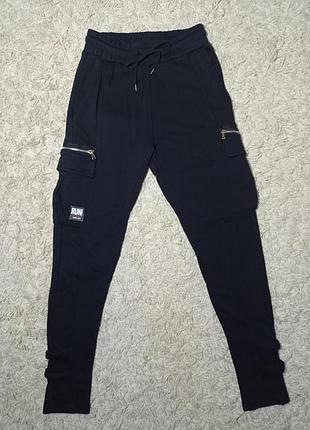 Класні брендові спортивні штани