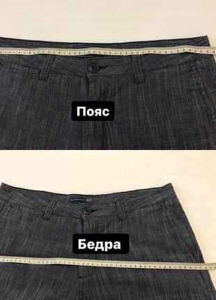 Мужские шорты f&f, меланжевый цвет (серый, синий), 32 размер8 фото