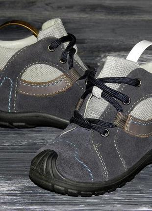 Детские оригинальные кожаные невероятно крутые ботинки superfit