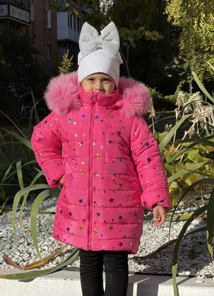 Зимове пальто до -30 морозу натуральне хутро2 фото