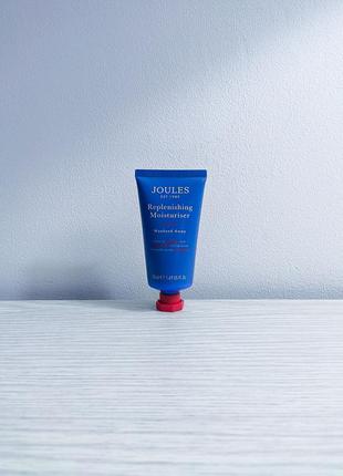 Зволожуючий крем для тіла joules 50ml