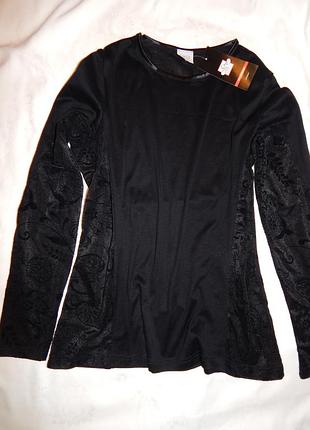 Джемпер зі вставками з боків і на рукавах