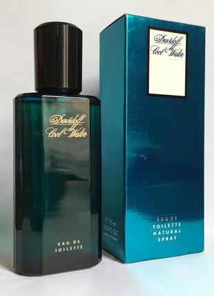 Davidoff cool water винтаж