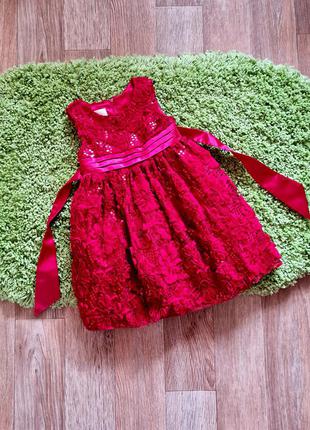 Ошатне плаття, святкову сукню cinderella, червоне плаття