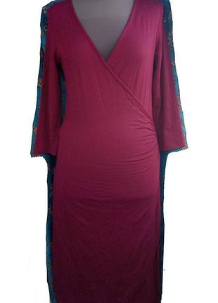 Трикотажне плаття gant