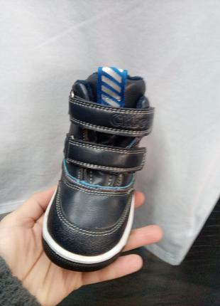 Черевички clibee 21-27р зима