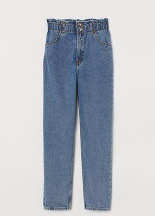 Баггі джинсові h&m