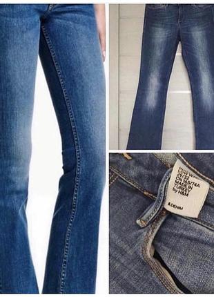 Джинсы клёш