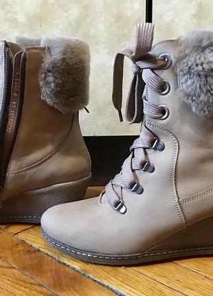 Ботинки нубуковые