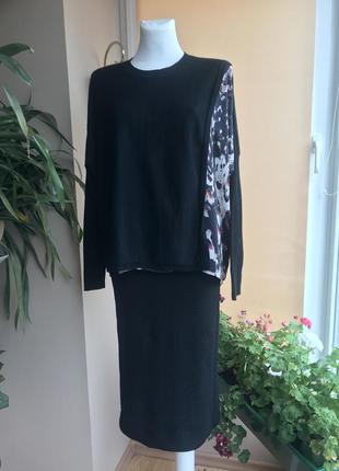 Шерстяной свитер allsaints